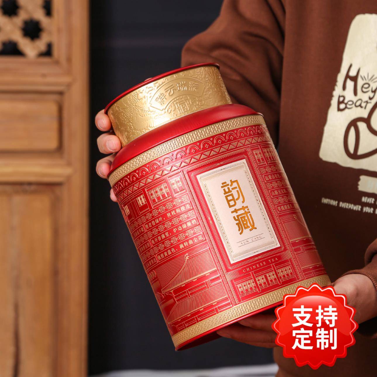 大号茶叶铁罐凤凰单枞陈皮储存罐普洱茶莓茶铁罐福鼎白茶散茶罐子