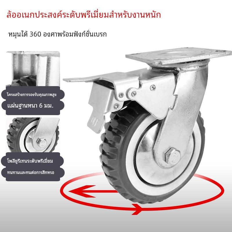 重型聚氨酯脚轮4寸5寸6寸8寸灰色烽火轮万向轮耐磨载重工业脚轮