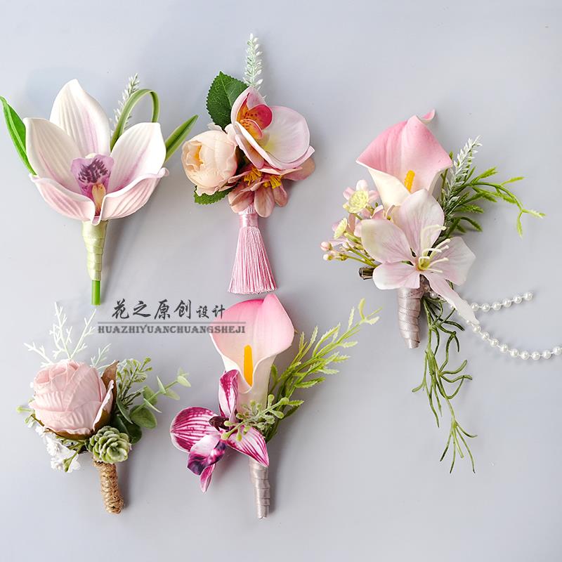 仿真新郎新娘结婚胸花父母亲全套家人襟花伴郎伴娘手腕花婚礼庆典