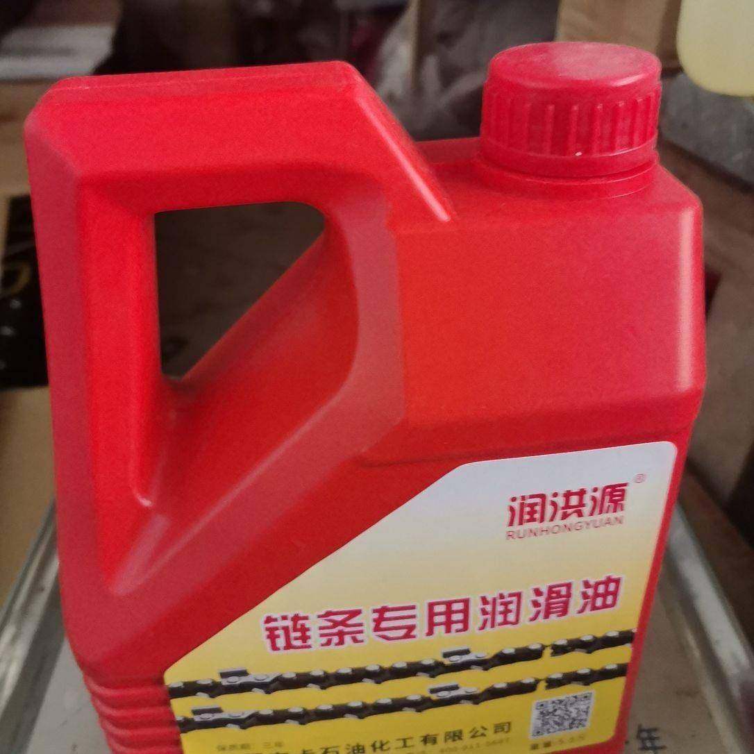 链条专用润滑油油锯电锯机油伐木机割草机摩托车自行车链条油,工业油品/胶粘/化学/实验室用品,工业润滑油,淘宝优惠券,粉丝福利购,淘宝优惠卷