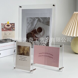 亚克力相框营业执照A4A3明信片高透水晶高级摆台画框展示架