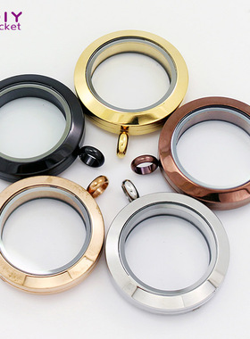 中号朱砂瓶吊坠 25mm嘎乌盒螺纹不锈钢 圆形光面玻璃相盒