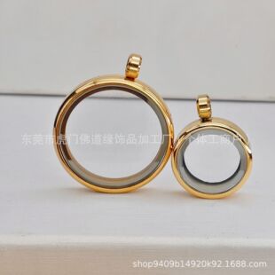 钛钢2.5山鬼花钱保护壳唐卡盒子1.5不锈钢透明双面唐卡嘎乌盒吊坠