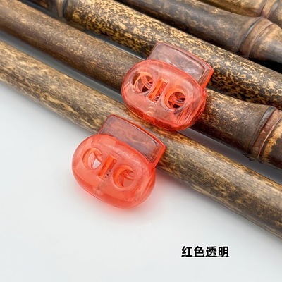 彩色透明猪鼻扣弹簧扣绳子松紧调节扣卡扣止绳扣收紧锁扣辅料配件