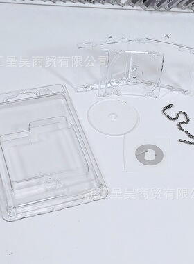 nfc感应CD挂件 迷你专辑钥匙扣自 制创意迷你cd盒挂件装饰定 制