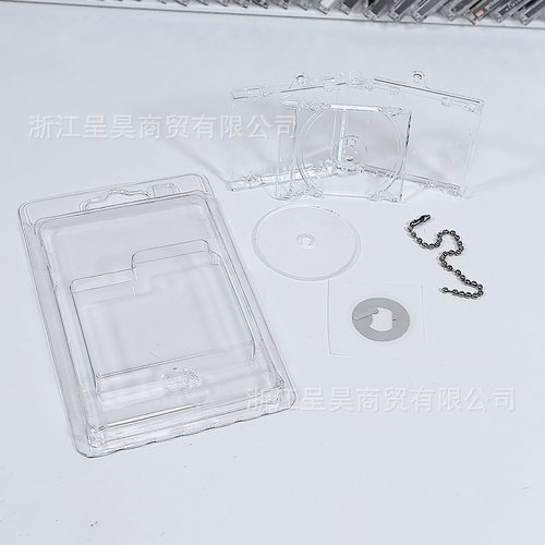 nfc感应CD挂件 迷你专辑钥匙扣自 制创意迷你cd盒挂件装饰定 制