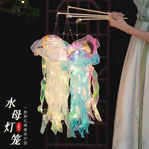 发光手提水母灯笼节日儿童闪灯花灯道具夜市摆摊小花灯装饰品