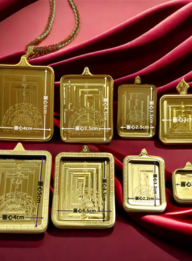 钛钢唐卡盒吊坠4*5 藏族小唐卡嘎乌盒项链金色不掉色防水空盒子