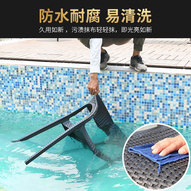 藤朝户外塑料椅子大排档奶茶店咖啡商业酒店室外庭院花园别墅桌椅