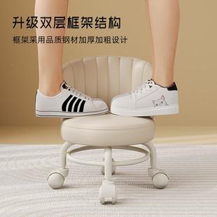 矮带轮IXD家用静轮音滑子靠背美缝椅儿童学步凳万向轮小凳子懒人