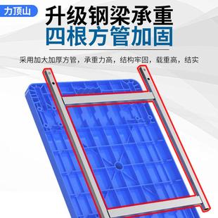 叠推车拉手货加厚小拉车四拖折车便携轮静音购物小推车搬运ILX平