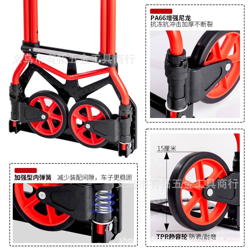 买小拉车小拖车买菜车拉车可2022FK（爬楼拖车小拖车叠搬货行菜折