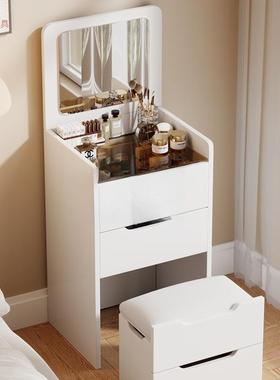 原木巷多功桌子卧盖室梳能妆台小户化型收纳柜化妆桌新款奶油LRJ