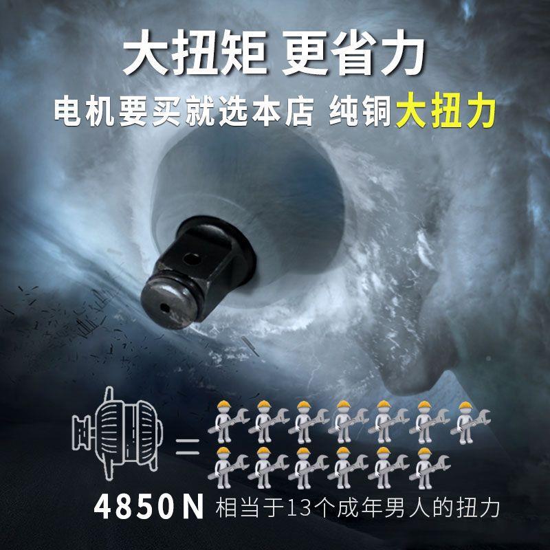 德国大扭力电无DCV刷电动架扳手锂击扳手木工子工汽修套筒冲电动