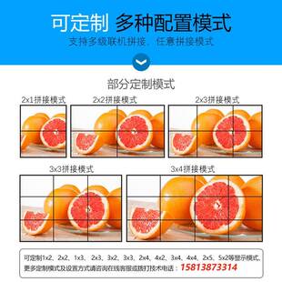 1进M12高接出液晶电视拼盒HCXFDI清视频图像分割控制器多屏幕处理