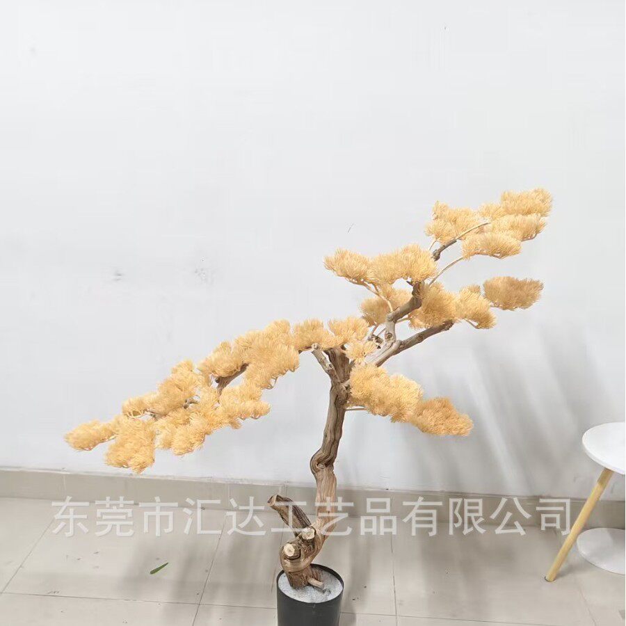 仿真植物高端真木杆可拆装绿植金色迎客松迎客松盆景造型树