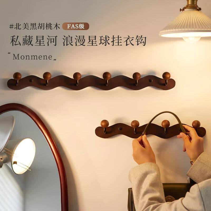 实木衣服挂钩免打孔创意长排钩试衣间衣柜玄关衣帽门后墙上壁挂架