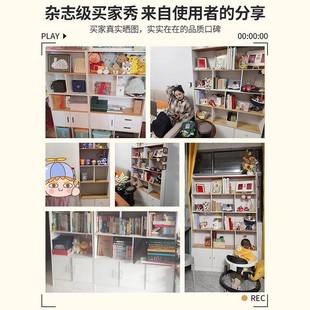 书架TSB落地物架客书柜储柜一体物厅靠墙家用简易多层收置纳展示