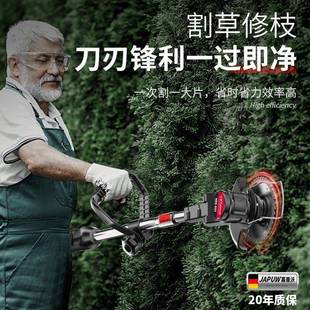 进口大功率锂电割草机充电式 新款 除草机果园农业小型家用打草机