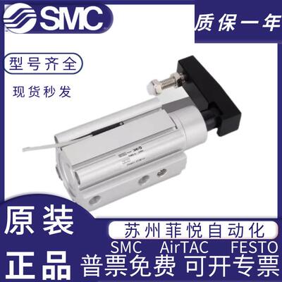 SM装C原旋夹紧转角气缸KB20/25/M32/40-10/20转/30RZXOLLZRNZLNZ