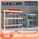 厨置架物不锈钢架子货架橱柜落房地多功能收纳架工台作台ULU家用