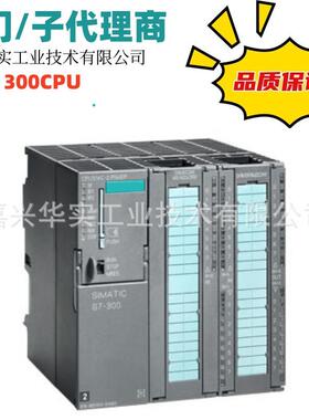 西/门子6G6GK7443-K43-1EX30-0XE0/6GK744431EX3710XE换0通信处理