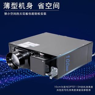 型薄管道用风机KA单向新风风机家用抽风机商风机新风系统排机