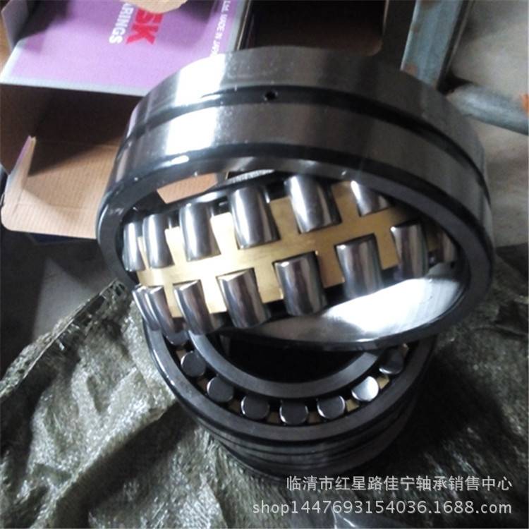 山东厂家销售库存 洛阳 调心滚子轴承  22218CA/W33