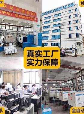 A-3外6Hali-6936防水配电箱户开关盒室外雨塑料空气开防关盒明装