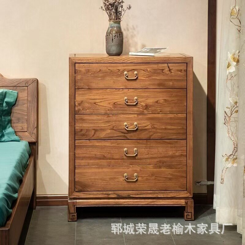 新中式实木五斗抽屉柜客厅卧室