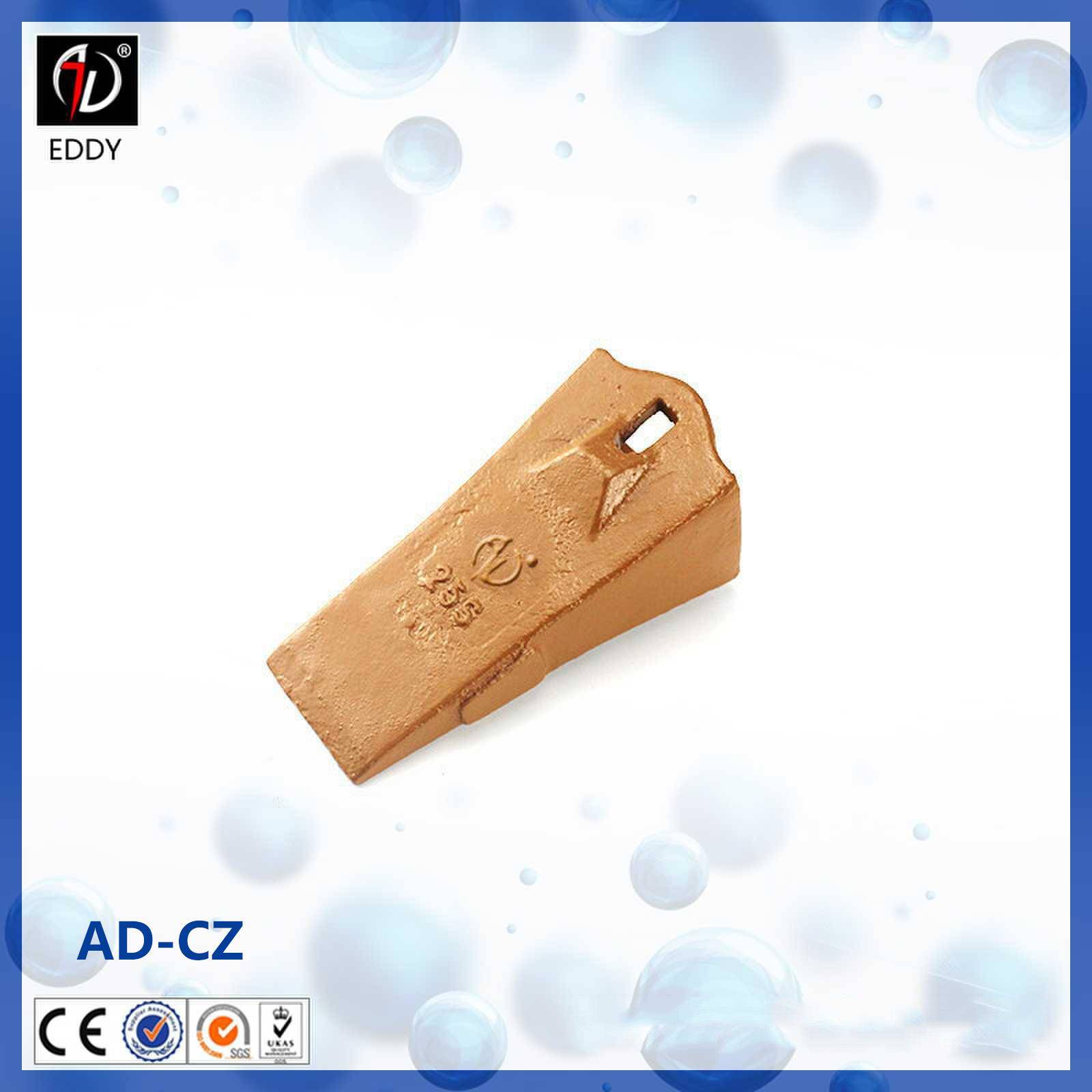 9N452平齿I4U3452齿厂造家直BGM销斗齿斗根斗销齐铸锻造规格全