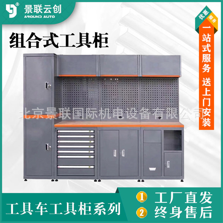 工具柜手推车置物架置物推车五金工具柜五金货架重型仓储