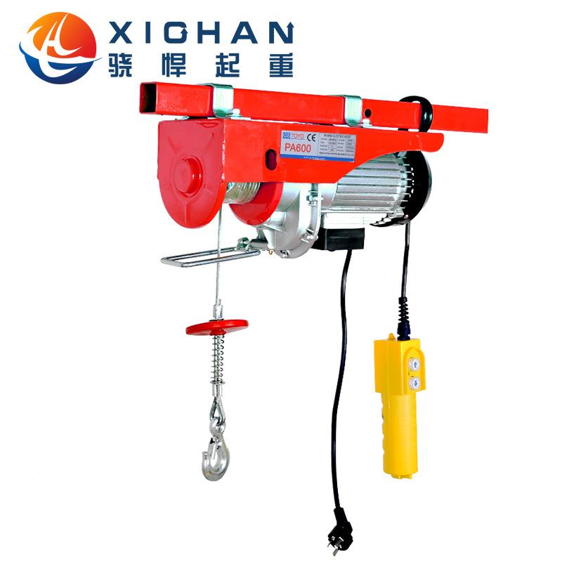 PA220V微型电动葫芦家动用绳悬挂XHWD-1单项电葫芦小型型钢丝吊机