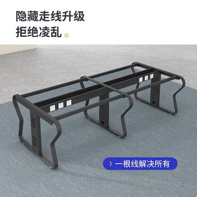 现代简约时尚职员办公桌4/6人操作员工位办公桌椅工位自由组合