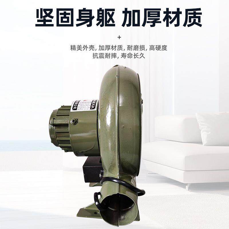鼓风机用小型烧烤吹风机柴火炉灶业鼓风工机燃助32161506废家机油