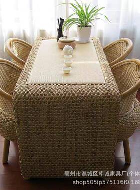 藤榻榻几阳台桌茶桌简约飘茶编窗VJP桌日式矮桌家用地台米组合小