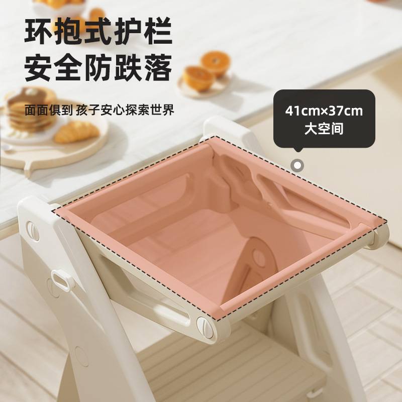 智比树儿童垫脚凳洗手台阶凳幼儿洗脸楼梯洗漱台踩凳脚踏折叠餐椅