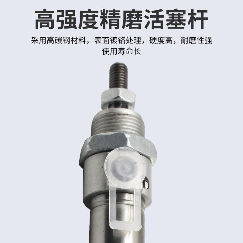 FEDSLWHTO费斯托迷你气缸SN0U-810/12/16/2/2/5/32-25/50/75/100/