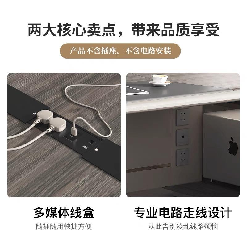 大台老板桌轻高公档BTR总经理办室桌子组合烤漆简约奢总裁班办公