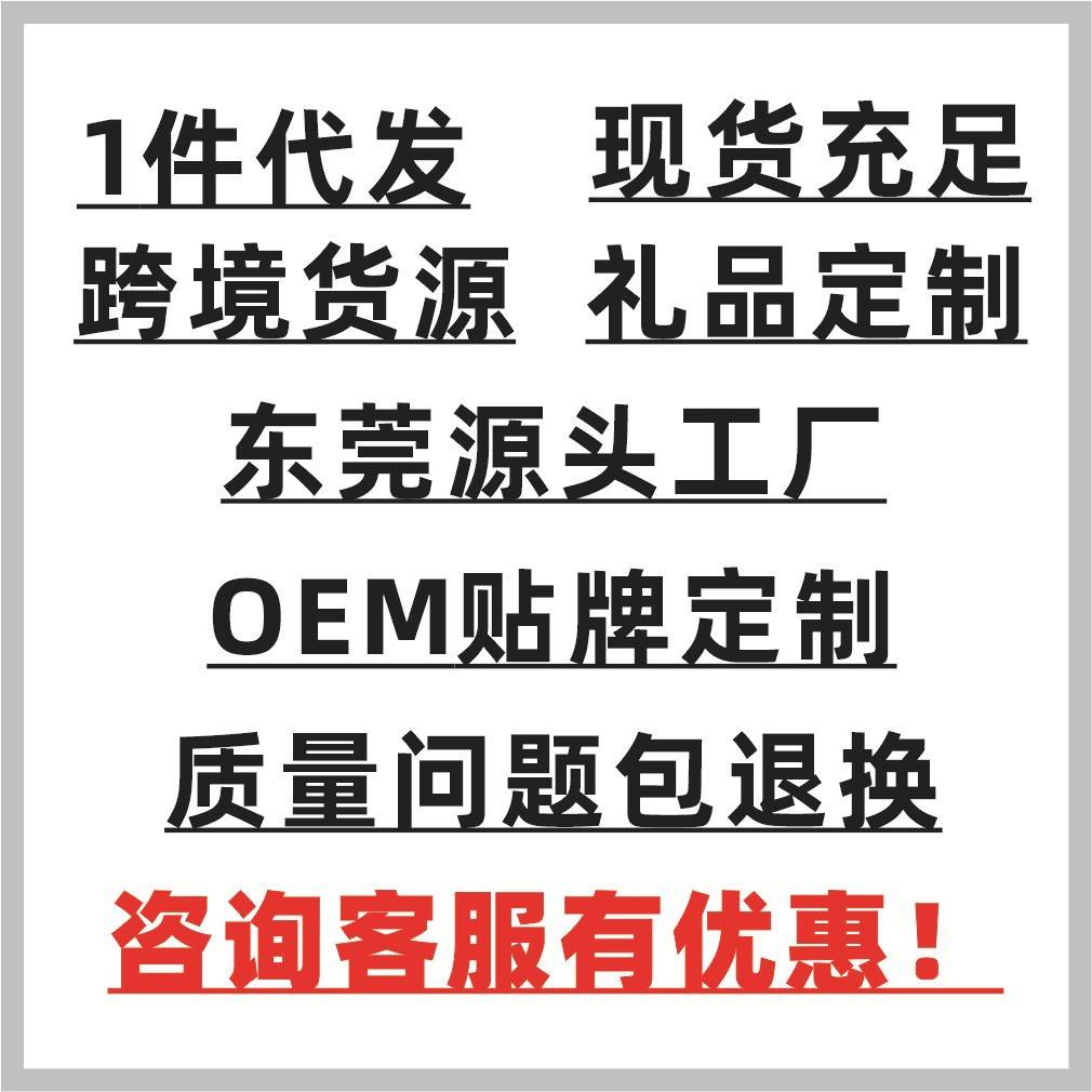 小型便携高颜值KT猫计算器女生可爱猫咪推盖式财务办公12位计算机