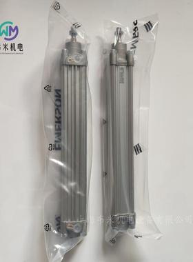 德国AENT5IS安沃驰拉CMVG杆气缸R480V60352