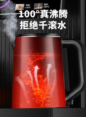 德质语音茶RGQ吧机水家客立式下置水桶用自动饮机声控新款厅智能