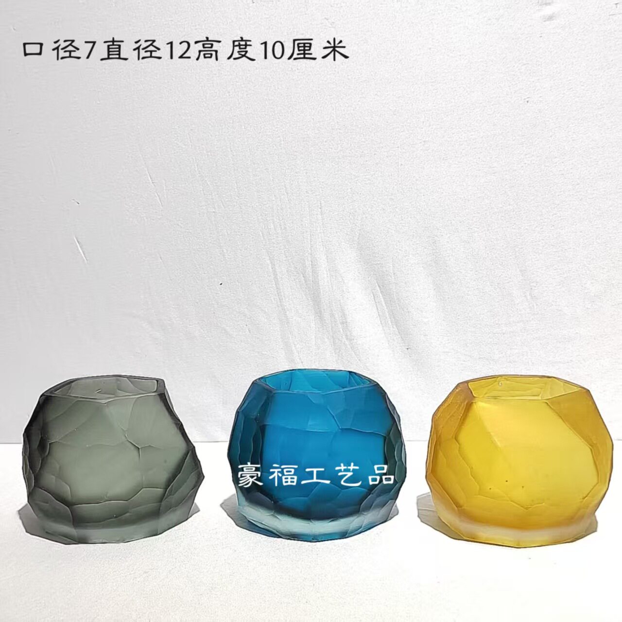现代刻磨小花瓶桌面摆件家居样板房台面插花软装设计