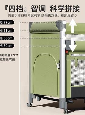 泰美高宝宝床婴儿床可折叠44413移动拼接大便式携多功能简约收纳
