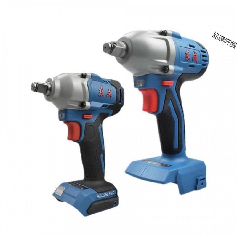 东.成扳手裸动机03-81/29AXC8无刷锂电扳电手20V/18V电板手裸机