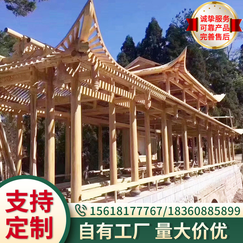 户外古建防腐实木仿古长廊