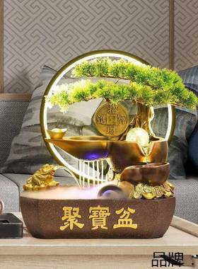 销25流水热摆件宝聚盆店铺开业风轮招财tZi6hPBf循环水水喷泉客厅
