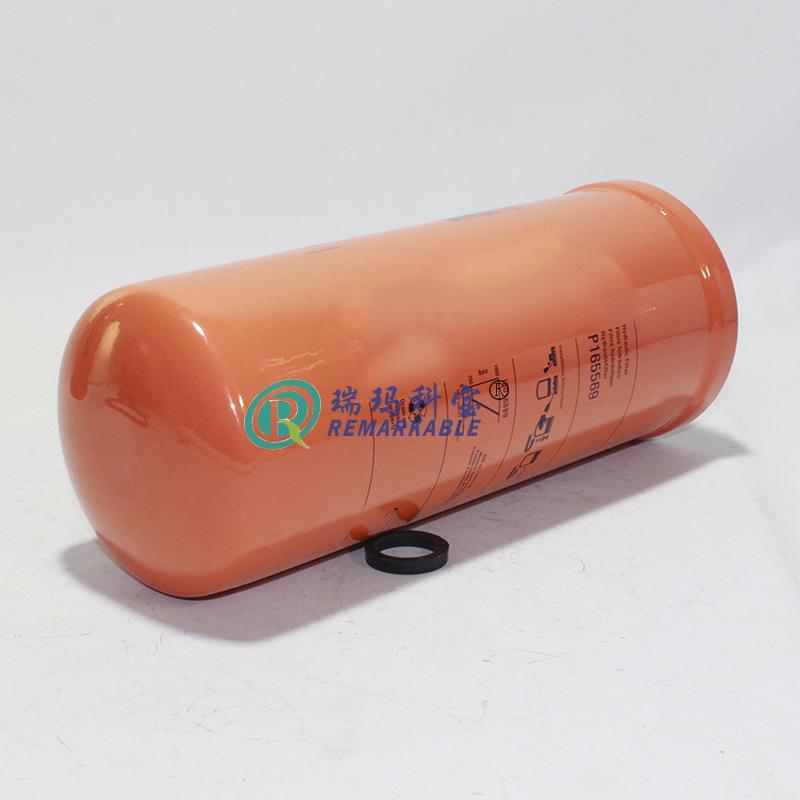 厂家P165569机油滤芯旋装滤清器柴油燃油工业过滤设备配件