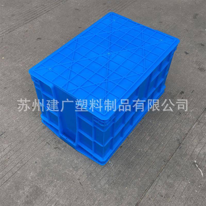建广50-350大把手塑料周转箱9580-350外650*40*370内580*330*3580