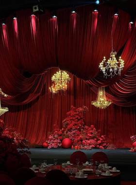 婚庆背布幔荷兰ACY绒景布料酒红色婚礼纱幔周幼岁宴置儿园舞台装